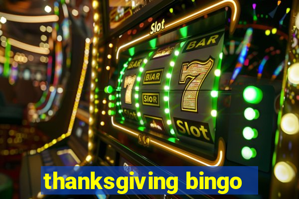 thanksgiving bingo